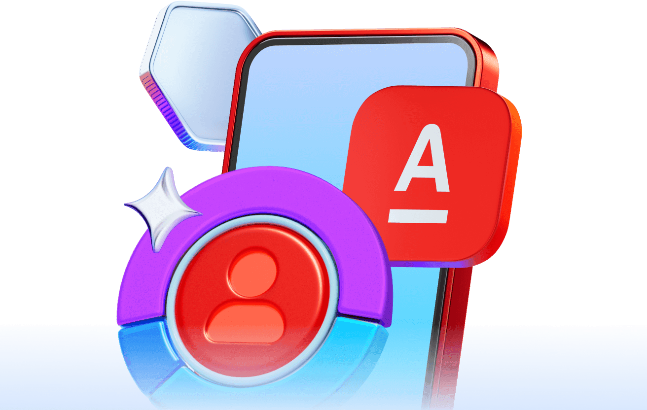 ЛоготипАльфа для самозанятых