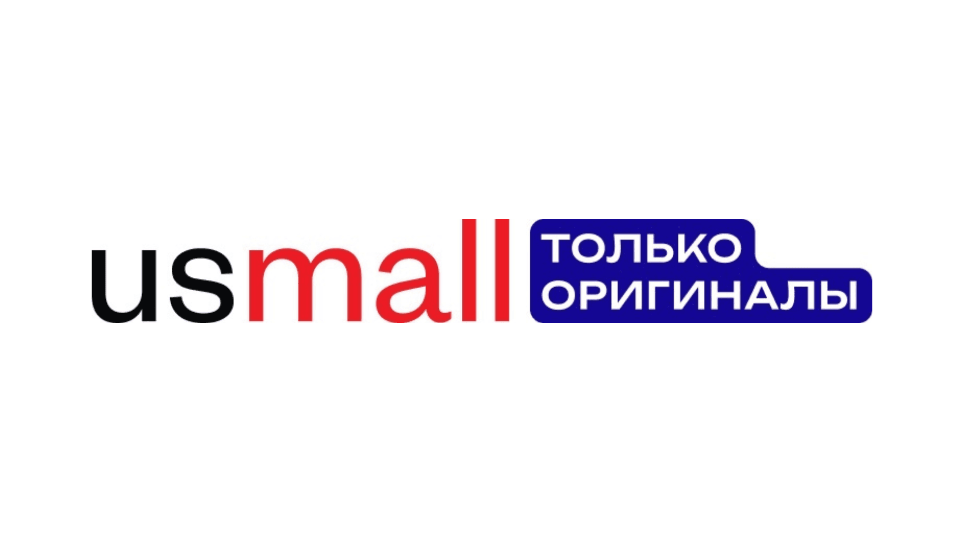 ЛоготипUSmall