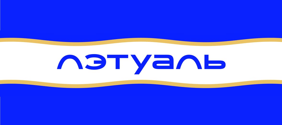 ЛоготипЛэтуаль