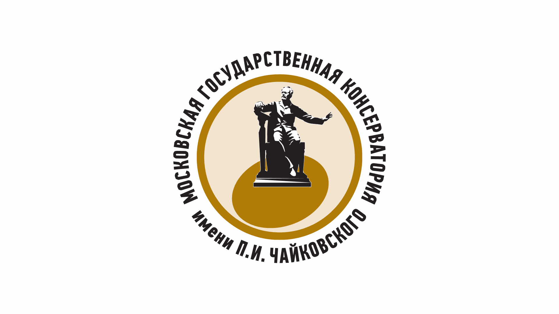ЛоготипМосковская консерватория